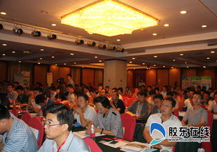 煙臺市召開化工行業(yè)污染治理技術(shù)交流洽談會(huì)，共謀綠色轉(zhuǎn)型新路徑