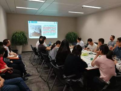 智慧能源集團舉辦華大天元技術交流與業務培訓，共筑能源數字化未來